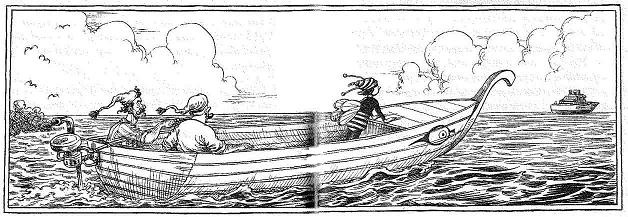 Иллюстрация к книге — Опасный рейс [i_156.jpg]