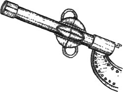 Иллюстрация к книге — 13 1/2 жизней капитана по имени Синий Медведь [i_065.jpg]