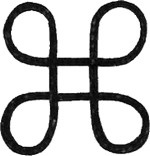 Иллюстрация к книге — 13 1/2 жизней капитана по имени Синий Медведь [i_109.jpg]