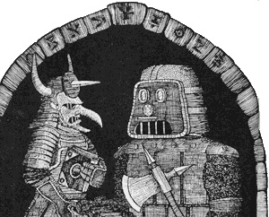 Иллюстрация к книге — Город Мечтающих Книг [i_034.jpg]