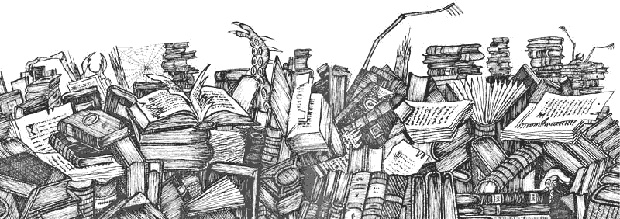 Иллюстрация к книге — Город Мечтающих Книг [i_068.jpg]