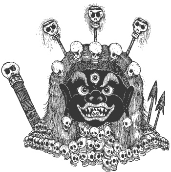 Иллюстрация к книге — Город Мечтающих Книг [i_099.jpg]