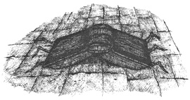 Иллюстрация к книге — Город Мечтающих Книг [i_110.jpg]