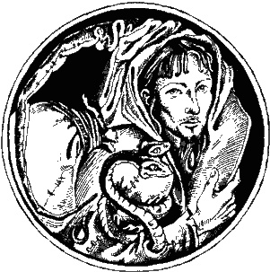 Иллюстрация к книге — Магия в скорлупе [i_005.jpg]