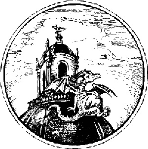 Иллюстрация к книге — Магия в скорлупе [i_011.jpg]