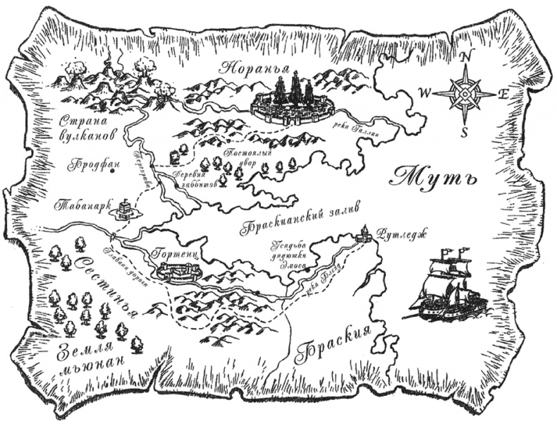 Иллюстрация к книге — Магическое перо [i_002.jpg]