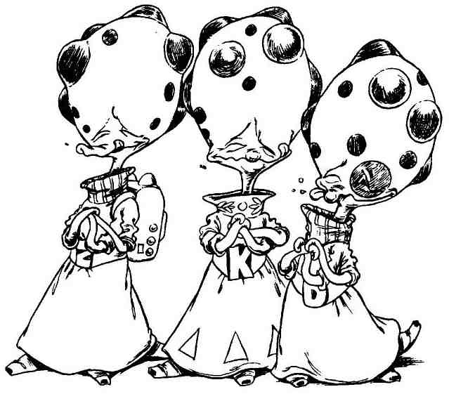 Иллюстрация к книге — Пришельцы развлекаются [i_005.jpg]