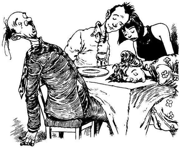 Иллюстрация к книге — Пришельцы развлекаются [i_069.jpg]