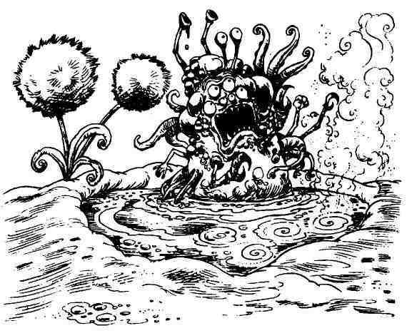 Иллюстрация к книге — Пришельцы развлекаются [i_094.jpg]