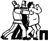 Иллюстрация к книге — Капитан Крокус [croc_39pr.jpg]