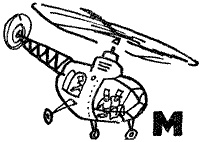 Иллюстрация к книге — Капитан Крокус [croc_41pr.jpg]