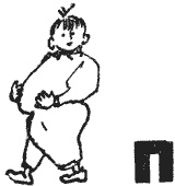 Иллюстрация к книге — Капитан Крокус [croc_45pr.jpg]