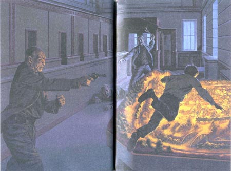 Иллюстрация к книге — На синей комете [img08.jpg]