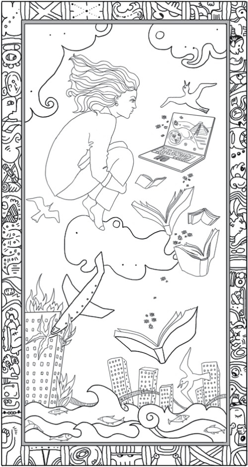 Иллюстрация к книге — Ануш для искушения [i_016.jpg]