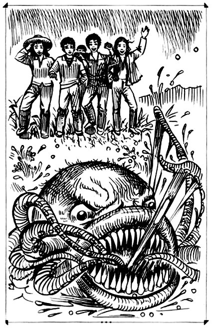 Иллюстрация к книге — Рыцари Короны [i_005.jpg]