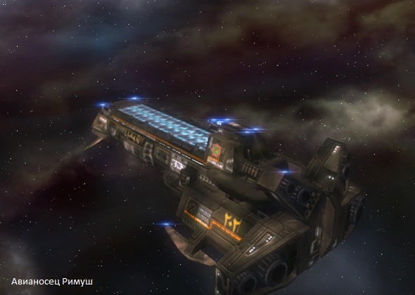 Иллюстрация к книге — Пилот мечты [i_014.jpg]