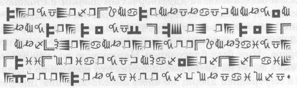 Иллюстрация к книге — Тринадцатый час [pic01.jpg]