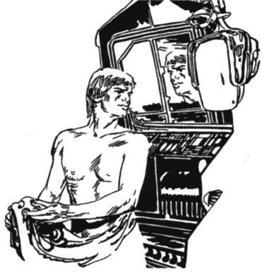 Иллюстрация к книге — Вечный бой [i_003.jpg]