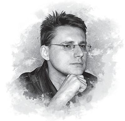 Иллюстрация к книге — Метро 2033. Сестры печали [_01.jpg]