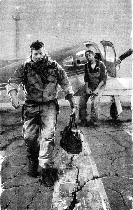 Иллюстрация к книге — Змеиное логово [i_001.jpg]