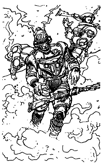 Иллюстрация к книге — Звездный страж [i_005.jpg]