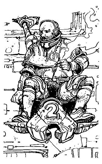 Иллюстрация к книге — Звездный страж [i_007.jpg]