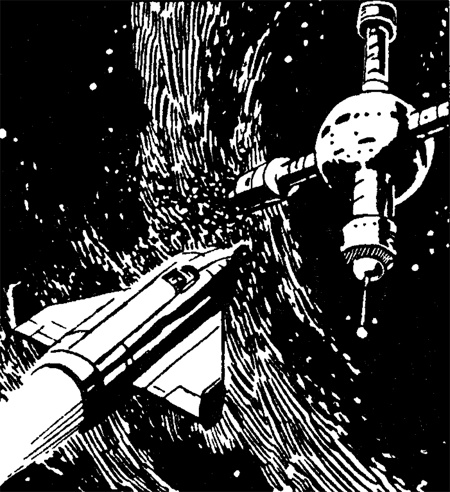 Иллюстрация к книге — Космические скитальцы [i_003.jpg]