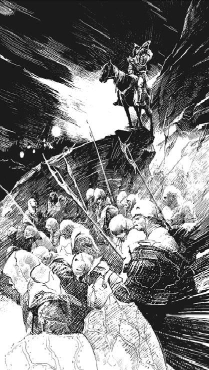 Иллюстрация к книге — Юдоль [i_002.jpg]