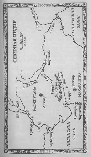 Иллюстрация к книге — Прилив победы [any2fbimgloader1.jpg]