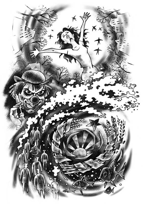 Иллюстрация к книге — Наблюдатель. Сказка про деньги [i_002.jpg]