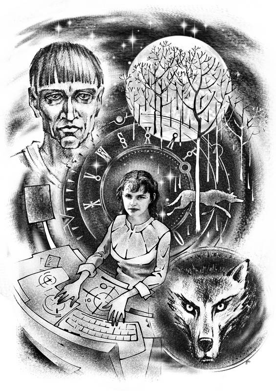 Иллюстрация к книге — Наблюдатель. Сказка про деньги [i_010.jpg]