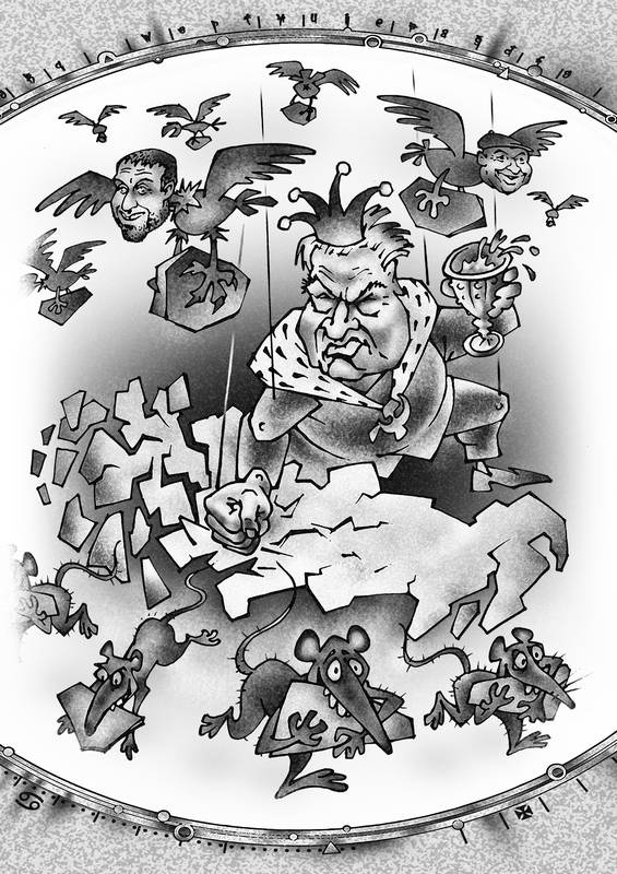 Иллюстрация к книге — Наблюдатель. Сказка про деньги [i_023.jpg]