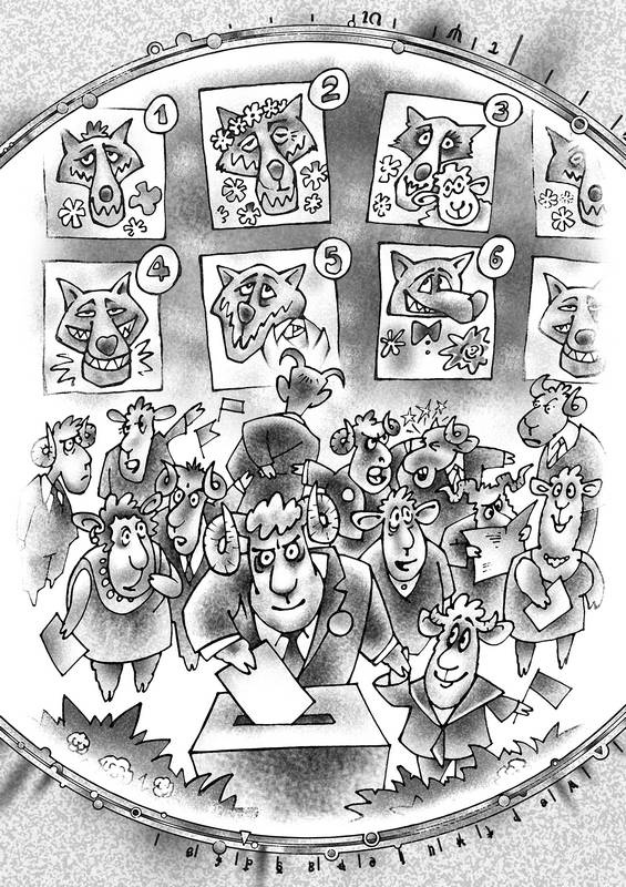 Иллюстрация к книге — Наблюдатель. Сказка про деньги [i_025.jpg]