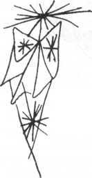 Иллюстрация к книге — Сейчас вылетит птичка! [i_003.jpg]