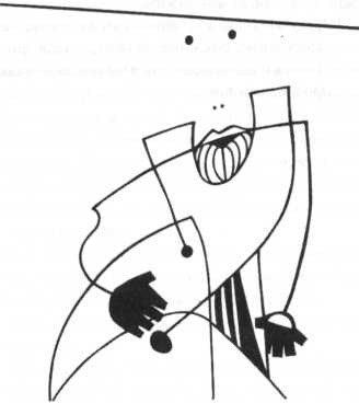 Иллюстрация к книге — Сейчас вылетит птичка! [i_013.jpg]