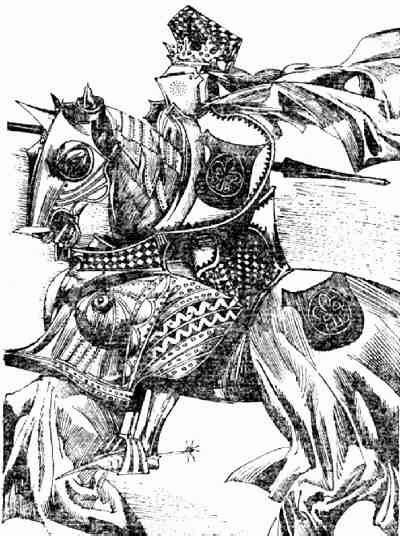 Иллюстрация к книге — Смерть Галахада [p5.jpg]