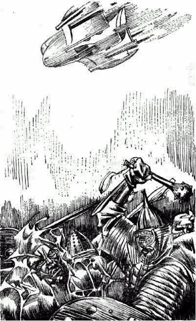 Иллюстрация к книге — Война сказок [p11.jpg]