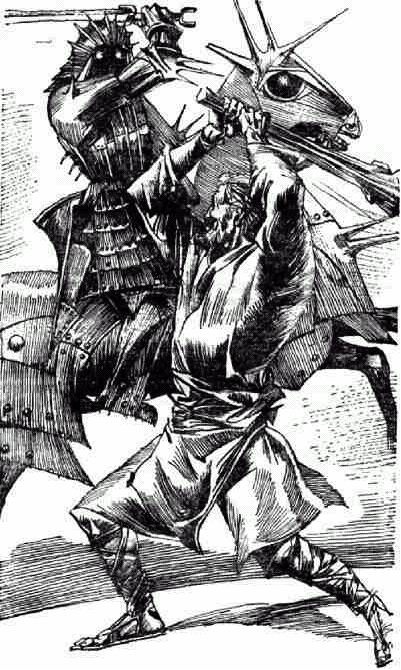 Иллюстрация к книге — Война сказок [p4.jpg]