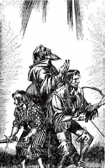 Иллюстрация к книге — Война сказок [p8.jpg]