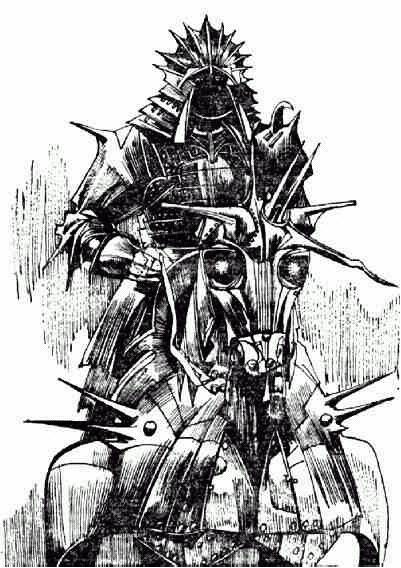 Иллюстрация к книге — Война сказок [p9.jpg]