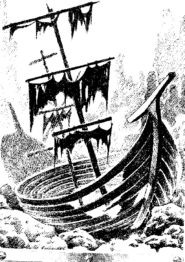 Иллюстрация к книге — Ущелье погибших кораблей [_01.jpg]