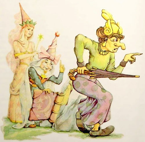 Иллюстрация к книге — Дочь Гингемы [i_007.jpg]