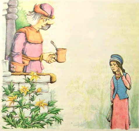 Иллюстрация к книге — Дочь Гингемы [i_022.jpg]