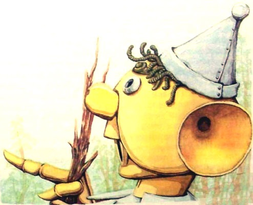 Иллюстрация к книге — Дочь Гингемы [i_068.jpg]