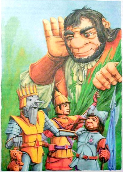 Иллюстрация к книге — Секрет волшебницы Виллины [i_041.jpg]