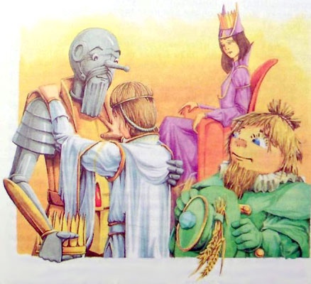 Иллюстрация к книге — Секрет волшебницы Виллины [i_050.jpg]