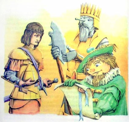 Иллюстрация к книге — Секрет волшебницы Виллины [i_052.jpg]