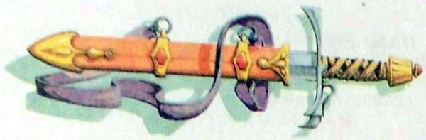 Иллюстрация к книге — Секрет волшебницы Виллины [i_054.jpg]