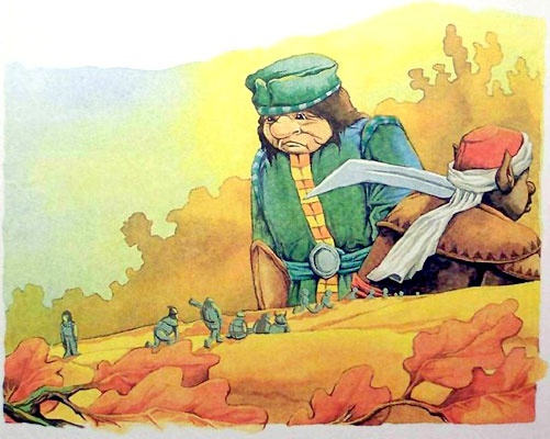 Иллюстрация к книге — Меч чародея [i_006.jpg]