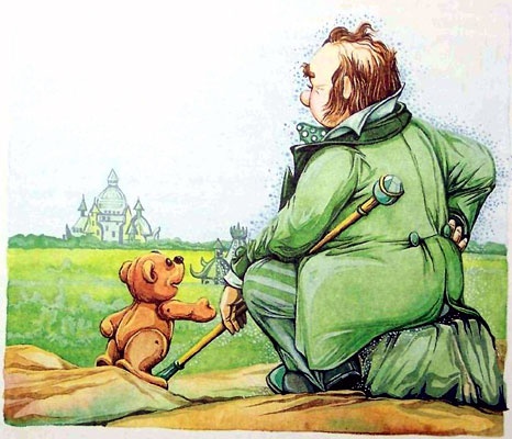 Иллюстрация к книге — Меч чародея [i_010.jpg]